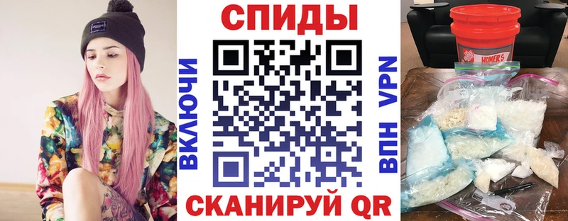 наркота  блэк спрут зеркало  Amphetamine Розовый  Кандалакша 