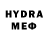 Кетамин VHQ Dr. Fredy