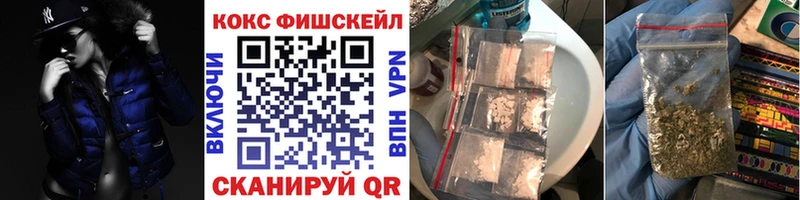кракен онион  Кандалакша  Cocaine Эквадор 