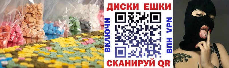 ОМГ ОМГ сайт Кандалакша Ecstasy Punisher продажа наркотиков