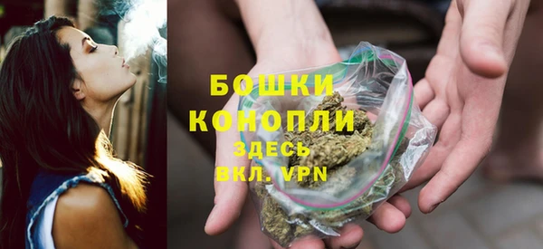 кристаллы Зеленокумск