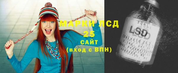 бутик Зерноград