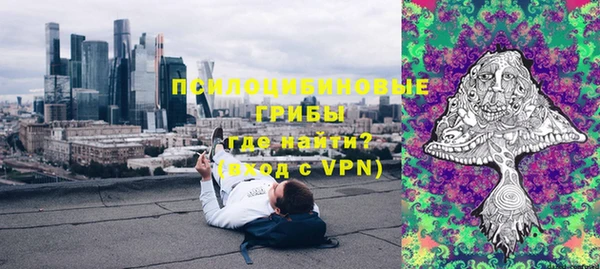 винт Зеленодольск