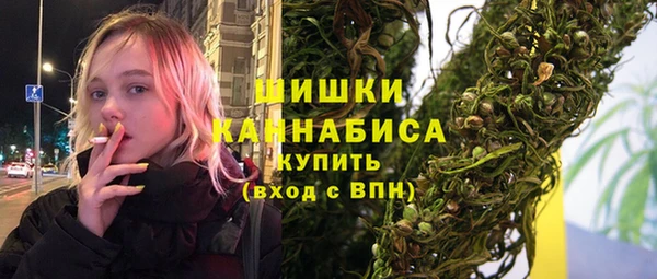 бутик Зерноград