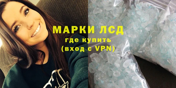 бутик Зерноград