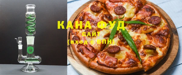 винт Зеленодольск