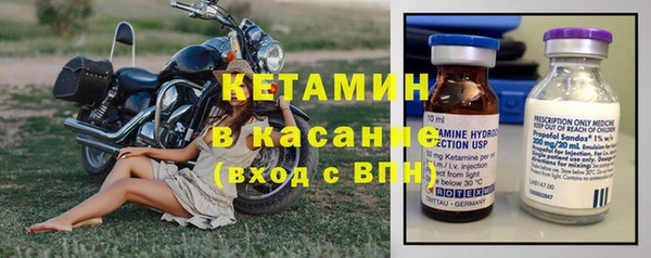 винт Зеленодольск