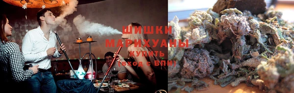винт Зеленодольск