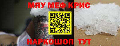 спиды Кимры