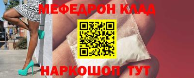 спиды Кимры