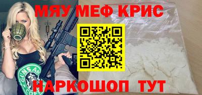 спиды Кимры