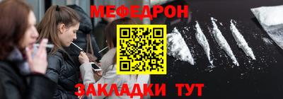 дистиллят марихуана Кинель