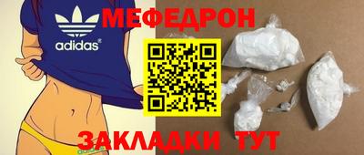 дистиллят марихуана Кинель