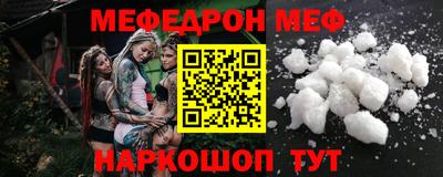 спиды Кимры
