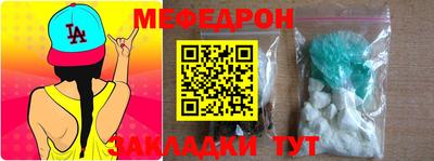 хмурый Кингисепп