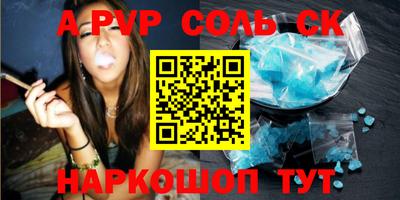 дистиллят марихуана Кинель