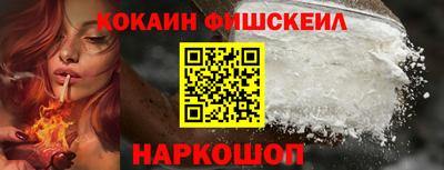 спиды Кимры