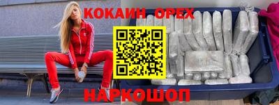 хмурый Кингисепп