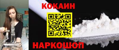 дистиллят марихуана Кинель
