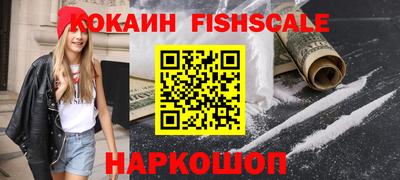 дистиллят марихуана Кинель