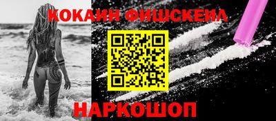 дистиллят марихуана Кинель