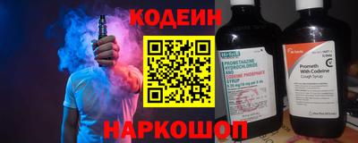 дистиллят марихуана Кинель