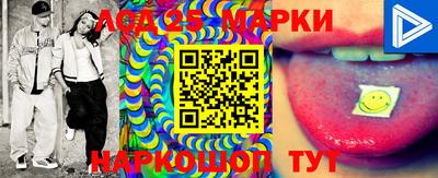 тгк Краснодар