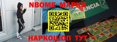 дистиллят марихуана Кинель