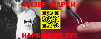 спиды Кимры