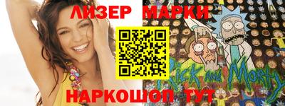 хмурый Кингисепп