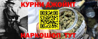 спиды Кимры