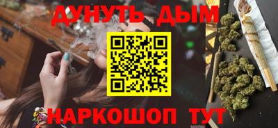 спиды Кимры