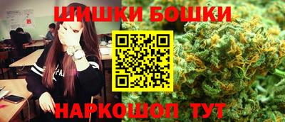 MESCALINE Комсомольск-на-Амуре