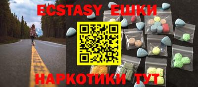 индика Конаково