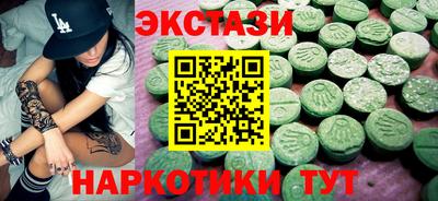 дистиллят марихуана Кинель