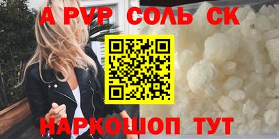 дистиллят марихуана Кинель