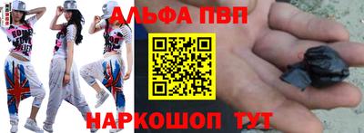 скорость Коммунар