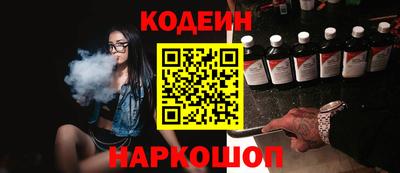 хмурый Кингисепп