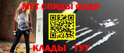 дистиллят марихуана Кинель
