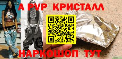 хмурый Кингисепп