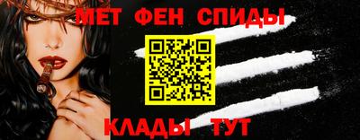 синтетический гашиш Краснокаменск