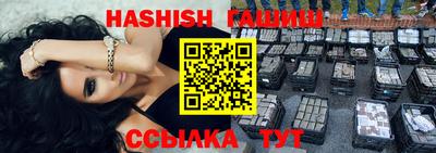 хмурый Кингисепп