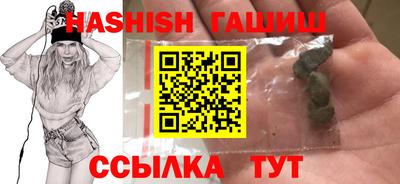 хмурый Кингисепп