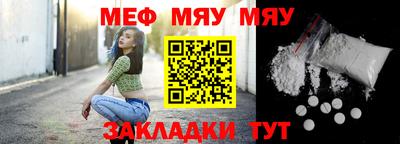 дистиллят марихуана Кинель