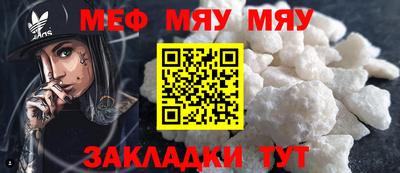 спиды Кимры