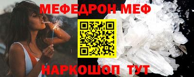 дистиллят марихуана Кинель