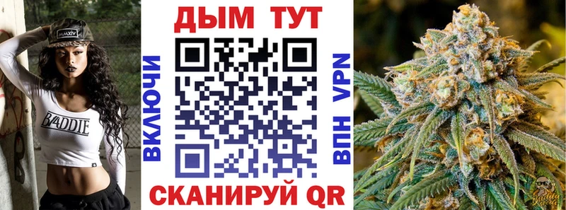 гидра зеркало  цены наркотик  Кандалакша  Бошки Шишки марихуана 